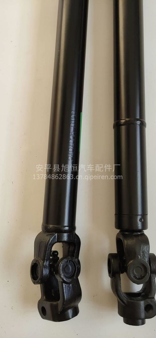 一汽解放轉(zhuǎn)向軸54w 廠家直銷價(jià)格、圖片及配件廠家信息