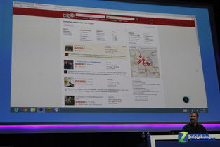 英特爾在2014年CES上推動身臨其境互動設備，引領計算機軟硬件零售創新